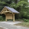 Wooden Kiosk for Posting Information for Park Visitors