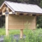 Two Post Wood Kiosk with Steel Posts